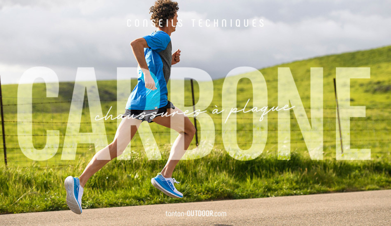 L'intérêt de courir avec des chaussures à plaque carbone !