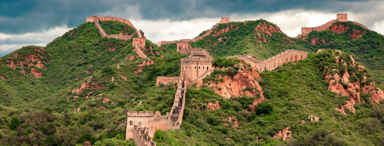 Marathon de la Grande Muraille de Chine