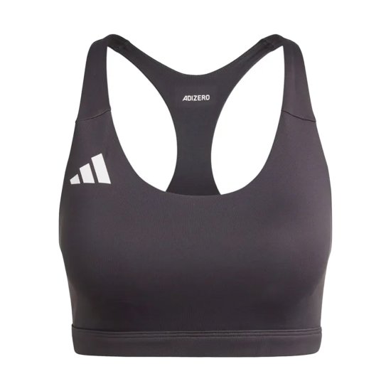 ADIDAS - BRASSIERE ADIZERO ESSENTIALS MAINTIEN MODÉRÉ