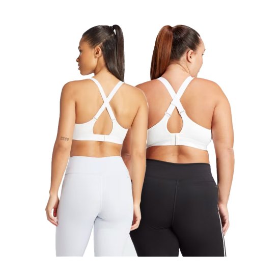 ADIDAS - BRASSIÈRE TLRDREACT MAINTIEN ÉLEVÉ