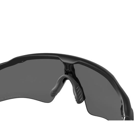 OAKLEY - LUNETTES DE SOLEIL RADAR EV PATH