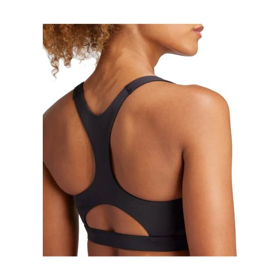 ADIDAS - BRASSIERE ADIZERO ESSENTIALS MAINTIEN MODÉRÉ