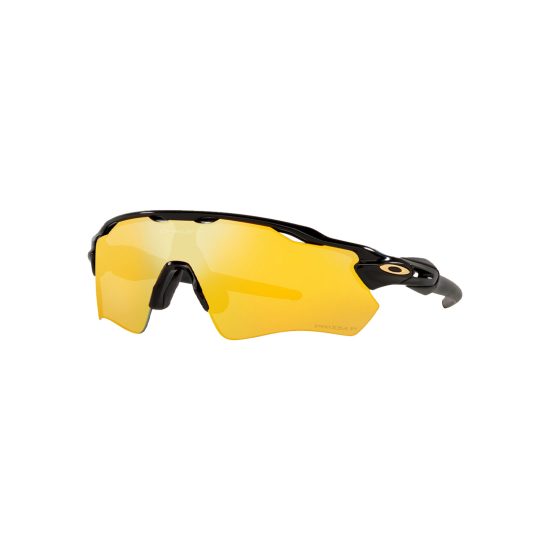 OAKLEY - LUNETTES DE SOLEIL RADAR EV PATH