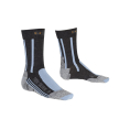 CHAUSSETTES TREK SILVER GRIS FEMME