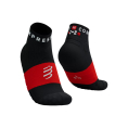 CHAUSSETTES ULTRA TRAIL V2.0 BASSES