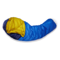 SAC DE COUCHAGE NEUTRINO 200 (-1°C)