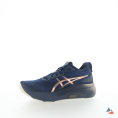 GEL-KAYANO 31 PLATINUM HOMME