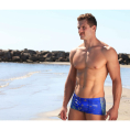 MAILLOT DE BAIN COULEUR DE VOL HOMME - MAKO