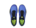 PEREGRINE 12 HOMME - SAUCONY