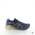 GEL-KAYANO 31 PLATINUM HOMME