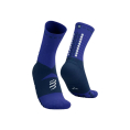 CHAUSSETTES ULTRA TRAIL V2.0