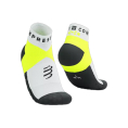 CHAUSSETTES ULTRA TRAIL V2.0 BASSES