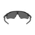 LUNETTES DE SOLEIL RADAR EV PATH - OAKLEY