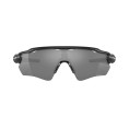 LUNETTES DE SOLEIL RADAR EV PATH - OAKLEY