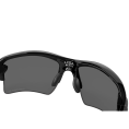 LUNETTES DE SOLEIL FLAK 2.0 XL - OAKLEY