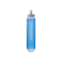 SOFT FLASK 500 ML / 17 OZ SPEED BLEUE