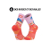 CHAUSSETTES TRAIL ULTRA COLLECTOR DBDB