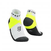 CHAUSSETTES ULTRA TRAIL V2.0 BASSES-thumb-1