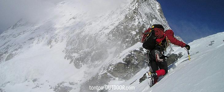 piolets d'alpinisme en montagne