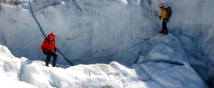 piolets d'alpinisme