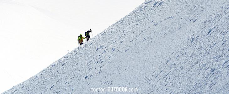 ascension alpinisme