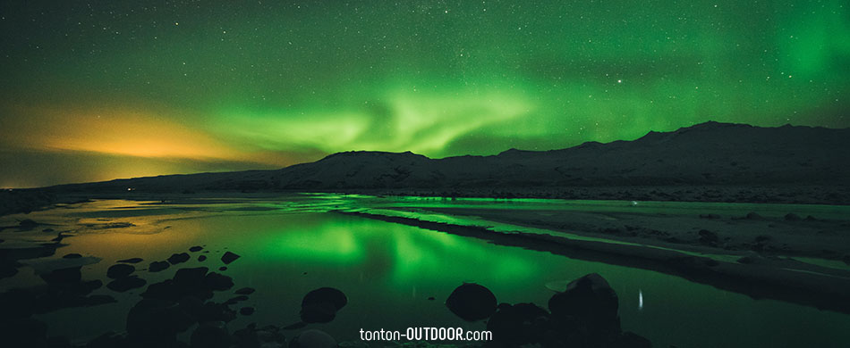 Qu'est-ce qu'une aurore boréale ? - Blog voyage Islande