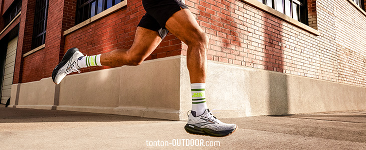 Quelle est la duree de vie d une chaussure de running